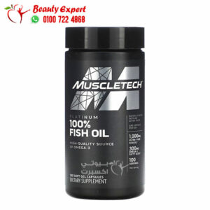 Muscletech platinum omega fish oil to support heart and cardiovascular system
