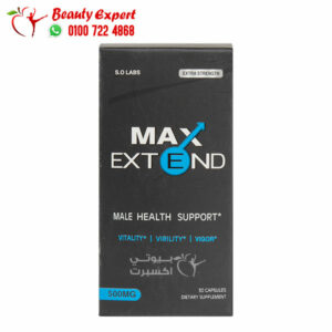 كبسولات max extend لتحسين الصحة الجنسية للرجال