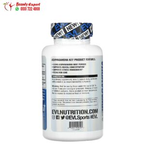 EVLution Nutrition Ashwagandha 450 mg 30 Veggie Capsules