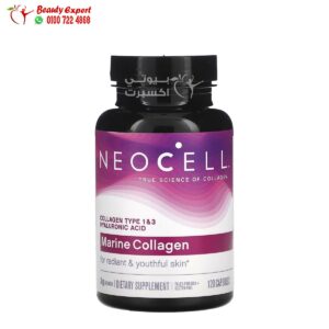 NeoCell Marine Collagen Capsules