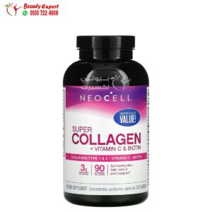 Vitamin C & Biotin Tablets NeoCell Super Collagen