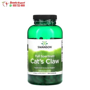 Swanson cat’s claw supplement supports immune system