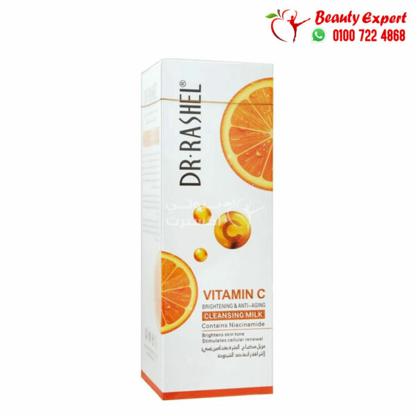Dr Rashel vitamin c cleansing milk for brightening, anti-aging, and makeup removal