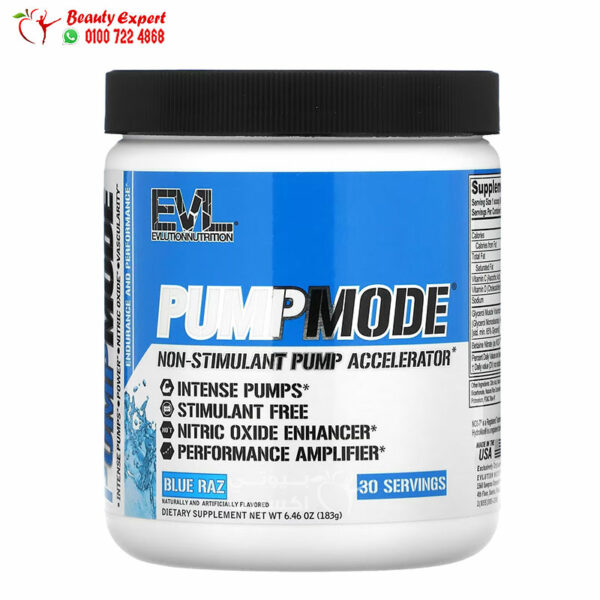 Pump mode pre workout supplement for nitric oxide enhancer