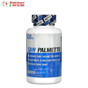 EVLution Nutrition Saw Palmetto 500 mg 60 Veggie Capsules