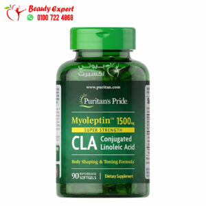 Puritan’s pride myo leptin CLA 1500 mg softgels for body shaping and toning formula