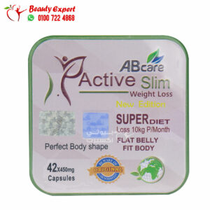 AB care active slim weight loss capsules