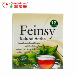 Feinsy natural fat burning herbs for weight loss