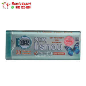 New lishou ops pills lose weight effectively
