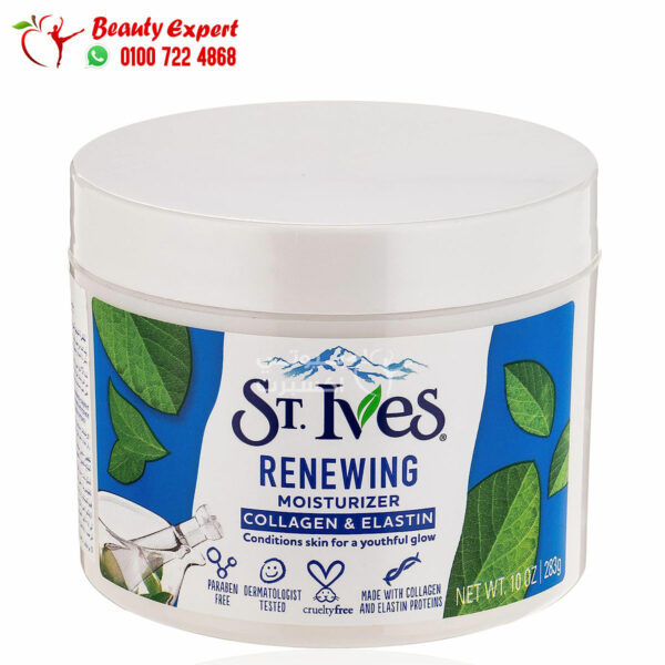 St ives renewing collagen elastin moisturizer conditions skin for a youthful glow