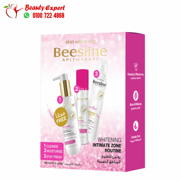 Beesline whitening intimate zone routine for skin care