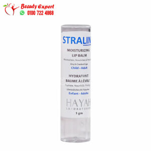 Hayah straline lip balm for dey and chapped lips