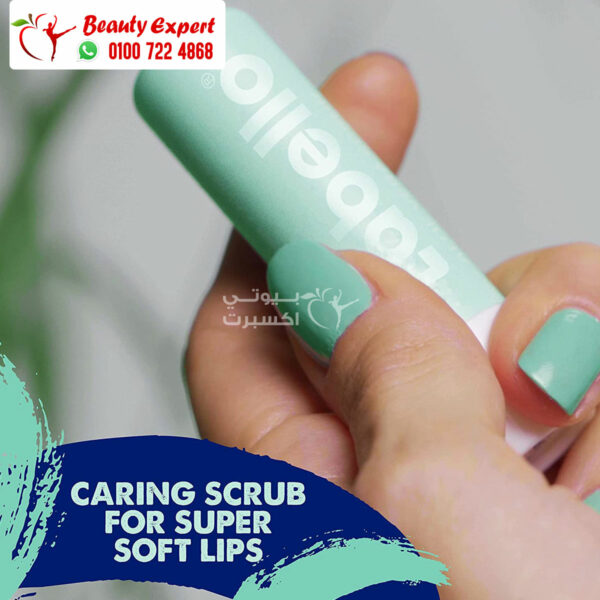 Labello caring scrub and moisturizer