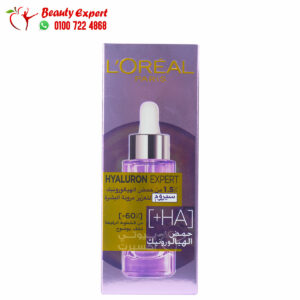hyaluron expert replumping serum plumps and hydrates skin