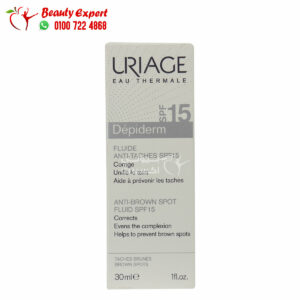 Uriage depiderm anti brown spot fluid spf 15 to prevent brown spots