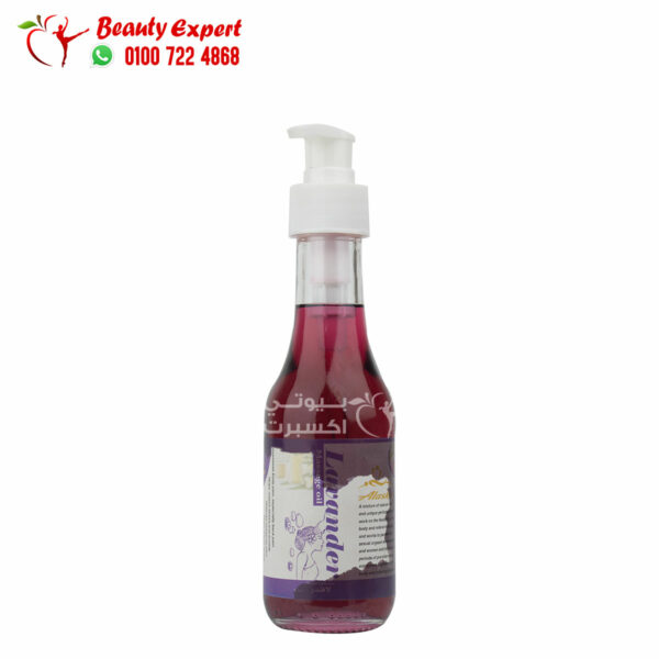 Alaska lavender body massage oil reduces pain relief and improves sexual desire