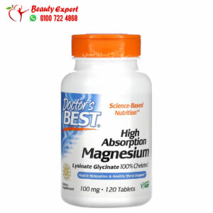 Magnesium capsules for muscle relaxation and healthy sleep support