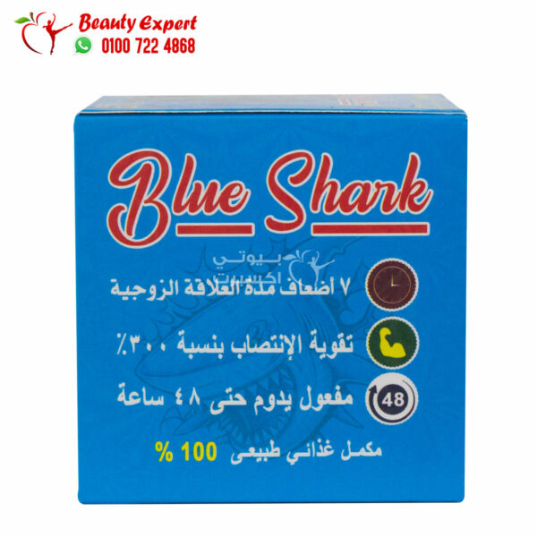 Blue shark pills for male enhancement and ejaculation treatment