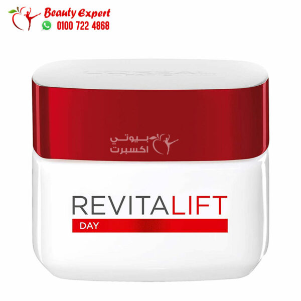 L oreal revitalift anti wrinkle firming day cream softens and smoothes skin