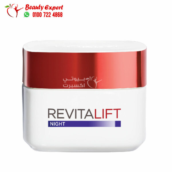 L oreal paris revitalift antiwrinkle cream night smoothes skin's surface and reduces the appearance of wrinkles