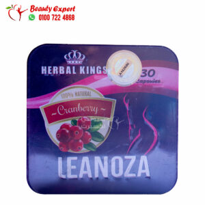 كبسولات لينوزا من هيربال كينج - leanoza herbal kings