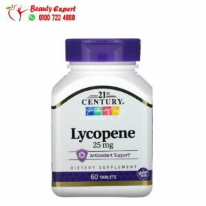 كبسولات الليكوبين سينشرى 21 25 ملجم 60 كبسولة 21st Century Lycopene 25 mg