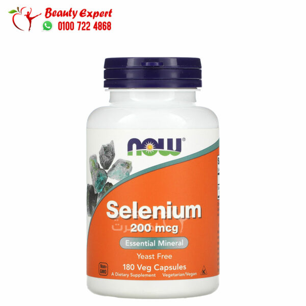 ناو فودز فيتامين سيلينيوم 200 ميكروجرام 180 كبسولة نباتية NOW Foods Selenium 200 mcg