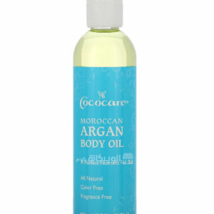 Cococare moroccan argan oil body (250 ml)