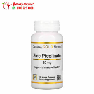 California Gold Nutrition zinc picolinate 50 mg 120 Veggie Capsules