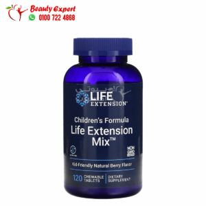 لايف اكستنشن فيتامينات للاطفال مزيج Life Extension Mix بالتوت الطبيعي 120 قرصًا قابلاً للمضغ Life Extension Children's Formula Life Extension Mix Natural Berry