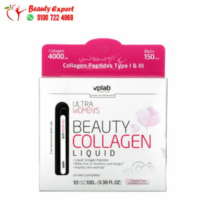 كولاجين سائل لتقليل الشعور بالتعب فيبلاب بالفواكه الاستوائية والفراولة والكيوي 4000 ملجم 10 أنابيب سائلة Vplab Ultra Women's Beauty Collagen Liquid 4,000 mg