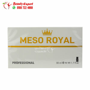 Meso Royal Local Slimming Injections