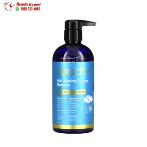 شامبو بورا دور للشعر الجاف والكيرلي 473 مل Pura D’or, Hair Thinning Therapy Shampoo
