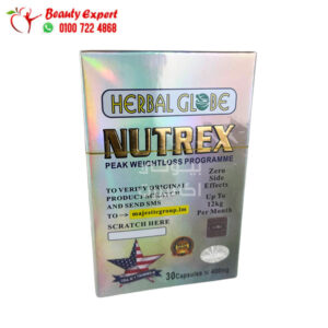 كبسولات nutrex للتخسيس 30 كبسولة nutrex herbal globe