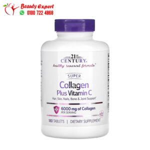 حبوب سوبر كولاجين مع فيتامين سي لدعم صحة العظام والمفاصل – 21st Century, Super Collagen Plus Vitamin C, 1,000 mg, 180 Tablets