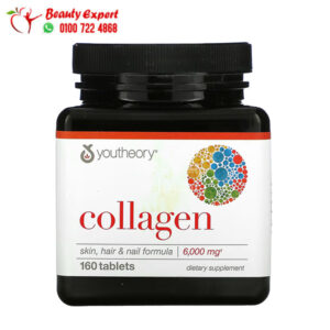 أقراص الكولاجين 1000 مجم لدعم صحة الشعر والجلد والأظافر | Youtheory, Collagen 1,000 mg, 160 Tablets