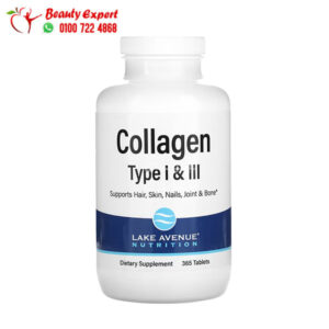 كبسولات كولاجين ببتيدات المتحلل النوعين الأول والثالث لدعم صحة الجسم | Lake Avenue Nutrition Hydrolyzed Collagen Peptides, Type I & III