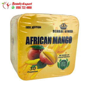 حبوب المانجو الافريقى للتخسيس هيربال كينج 30ك الاصدار الجديد | african mango herbal kings