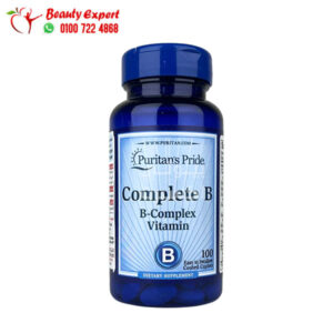 حبوب فيتامين بي المركب لدعم الطاقة وعملية الأيض | Complete B Vitamin B Complex 100 Caplets puritans pride