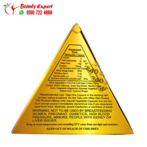 Ingredients for Harva Gold slimming rivet Carton Triangle 30 capsules Harva gold 30 cap