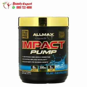 مضخم للعضلات impact pump بنكهة توت العليق الأزرق 360 جم ALLMAX IMPACT Pump Blue Raspberry