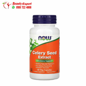 كبسولات بذور الكرفس لدعم صحة الأوعية الدموية 60 كبسولة نباتية NOW Foods Celery Seed Extract Capsules