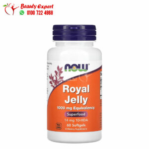 اقراص رويال جيلي 1000 مجم ناو فودز 60 كبسولة هلامية NOW Foods, Royal Jelly, 1,000 mg