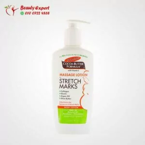 Palmer's, Cocoa Butter Formula, Body Lotion, Massage Lotion for Stretch Marks, 250 ml