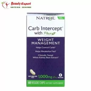 دواء حرق الكربوهيدرات والحفاظ على الوزن | Carb Intercept with Phase 2 Carb Controller veggie capsules