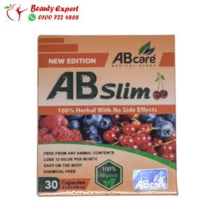 AB slim capsules package -