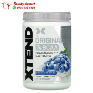 xtend blue raspberry ice dietary supplement for muscle building