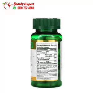 Ingredients of Nature's Bounty Gentle Iron pills for anemia 28 mg 90 capsules Nature's Bounty Gentle Iron 28 mg