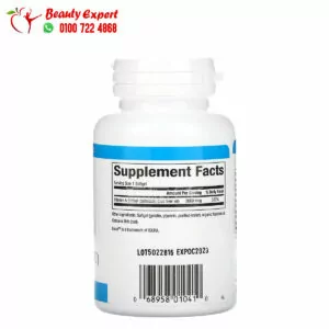 Ingredients of Natural Factors Vitamin A medicine 3000 mcg (10,000 IU) 180 softgels Natural Factors Vitamin A 3000 mcg (10,000 IU)